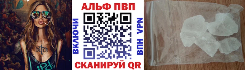 Где купить наркотики Гатчина COCAIN  Меф мяу мяу  АМФЕТАМИН  Марихуана  ГАШ  А ПВП 