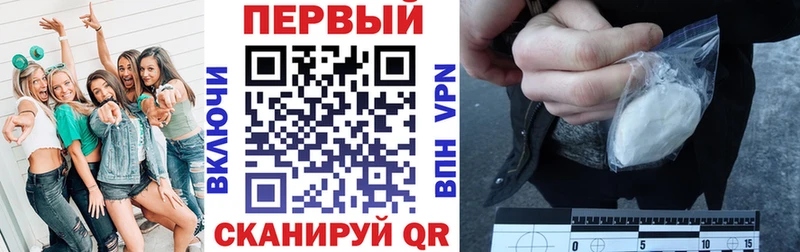 где найти   Гатчина  АМФЕТАМИН Розовый 