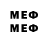 МЕТАДОН methadone Vitality Basharov