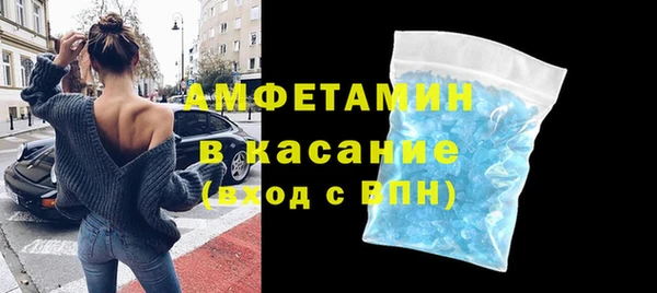 МДПВ Арсеньев