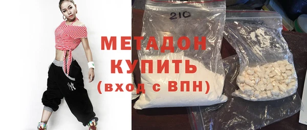 МДПВ Арсеньев