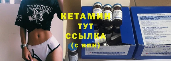 МДПВ Арсеньев