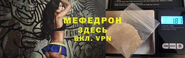 МДПВ Арсеньев