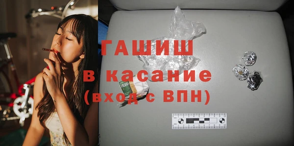 МДПВ Арсеньев