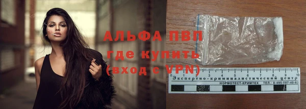 МДПВ Арсеньев