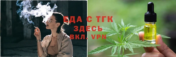 скорость mdpv Аркадак