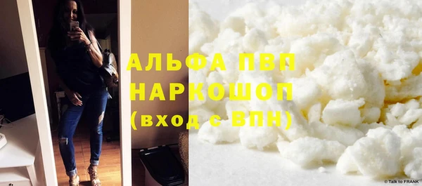 МДПВ Арсеньев