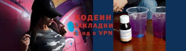 скорость mdpv Армянск