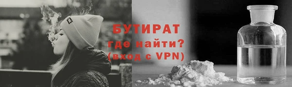 скорость mdpv Аркадак