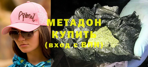 МДПВ Арсеньев