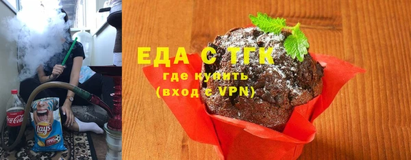 МДПВ Арсеньев