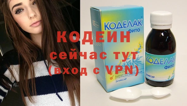 скорость mdpv Армянск