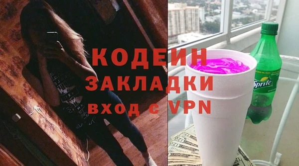 МДПВ Арсеньев