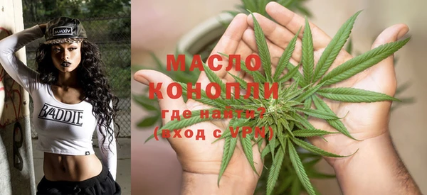 скорость mdpv Аркадак