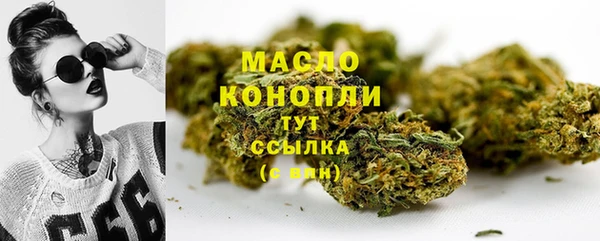 МДПВ Арсеньев