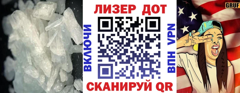 OMG Гатчина площадка как зайти ЛСД экстази кислота