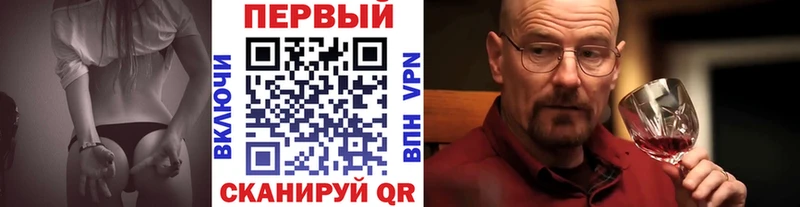 Метамфетамин Декстрометамфетамин 99.9% Гатчина