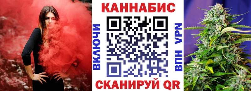 МАРИХУАНА Bruce Banner  Гатчина 